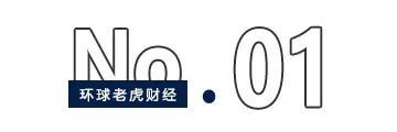 我要配资网股票 股价2年暴涨10倍，“减肥药”造富常山药业